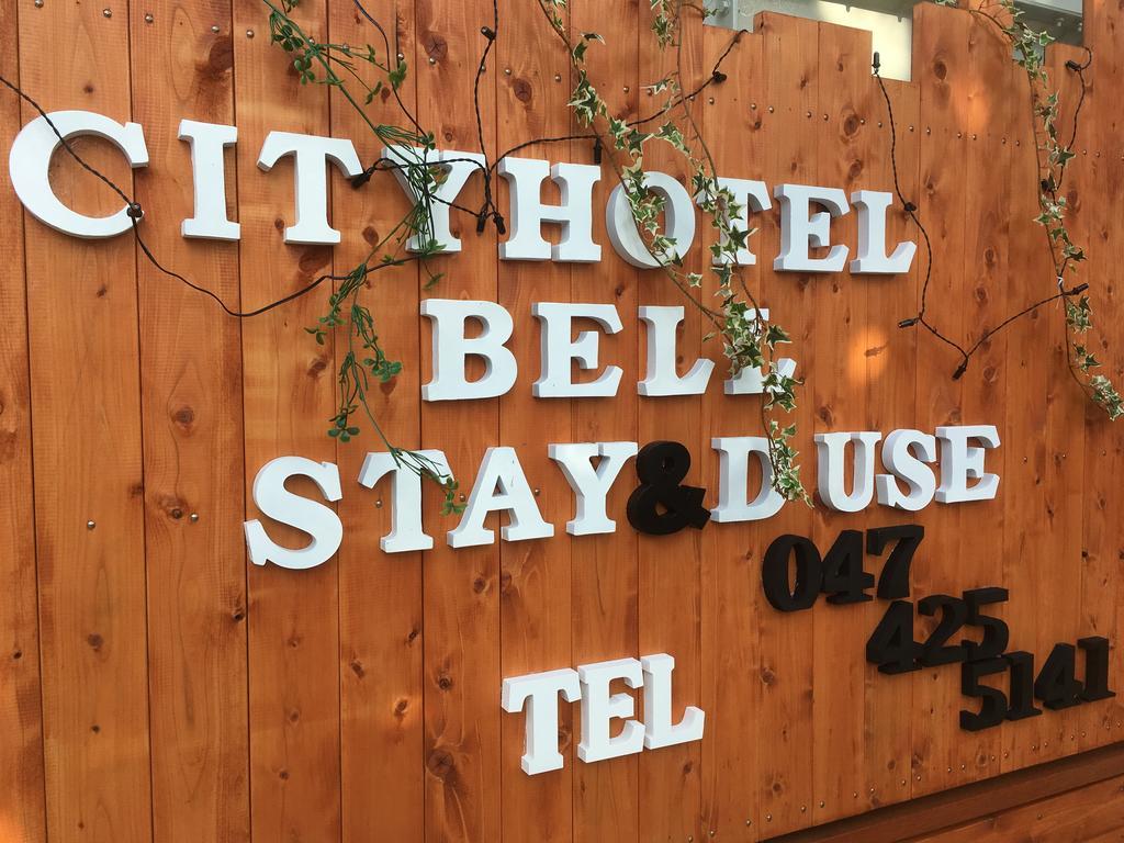 City Hotel Bell Urayasu Buitenkant foto