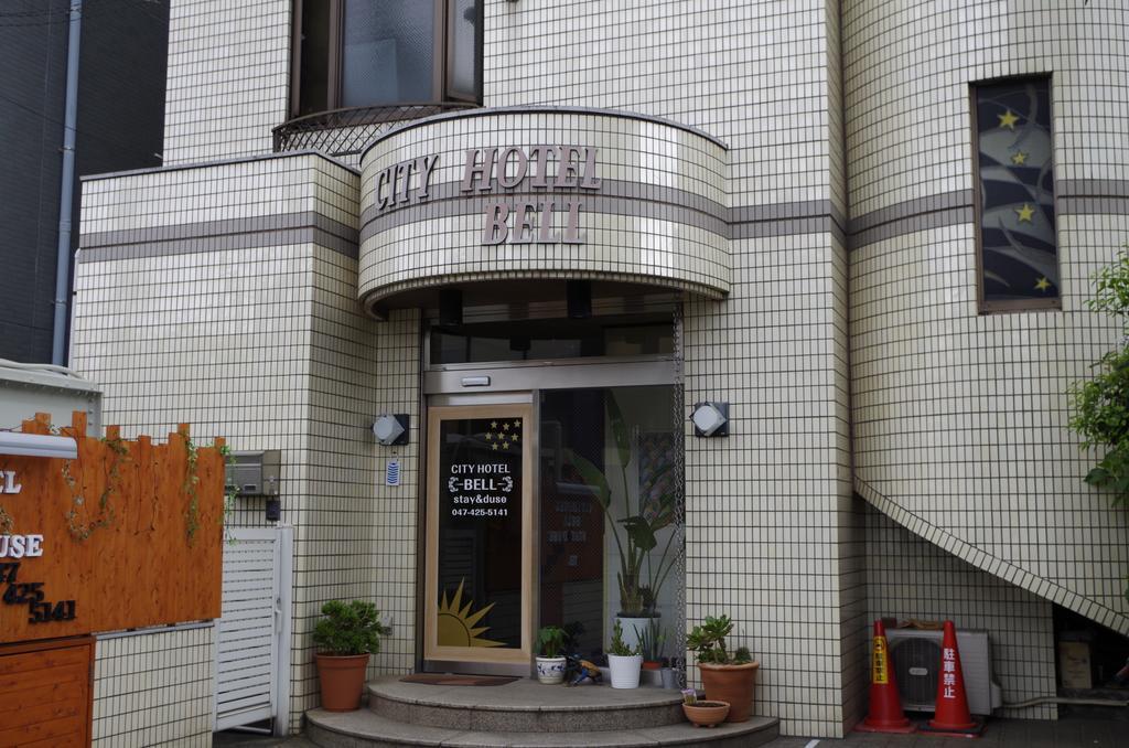 City Hotel Bell Urayasu Buitenkant foto
